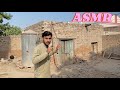 My first ASMR Oldest My neighbor Home Tour 😱 WOULD 🌍RECORD