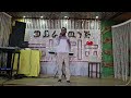 Best Singer Assefa Teshale አሰፋ ተሻለ ምርጥ ድምፃዊ 