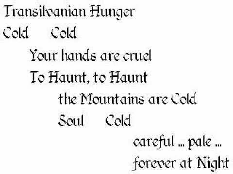 Darkthrone - Transilvanian Hunger