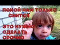 КУПИЛ ДОМ В ДЕРЕВНЕ | СРОЧНЫЕ ДЕЛА | БАКЛАЖАНЫ НА ЗИМУ  #купилдомвдеревне #срочныедела #баклажаны