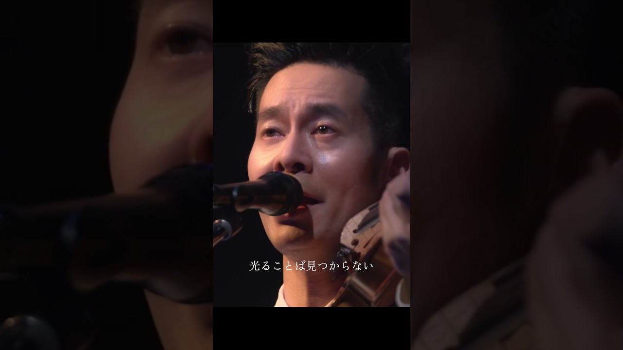 期間限定公開】ハンバート ハンバート 