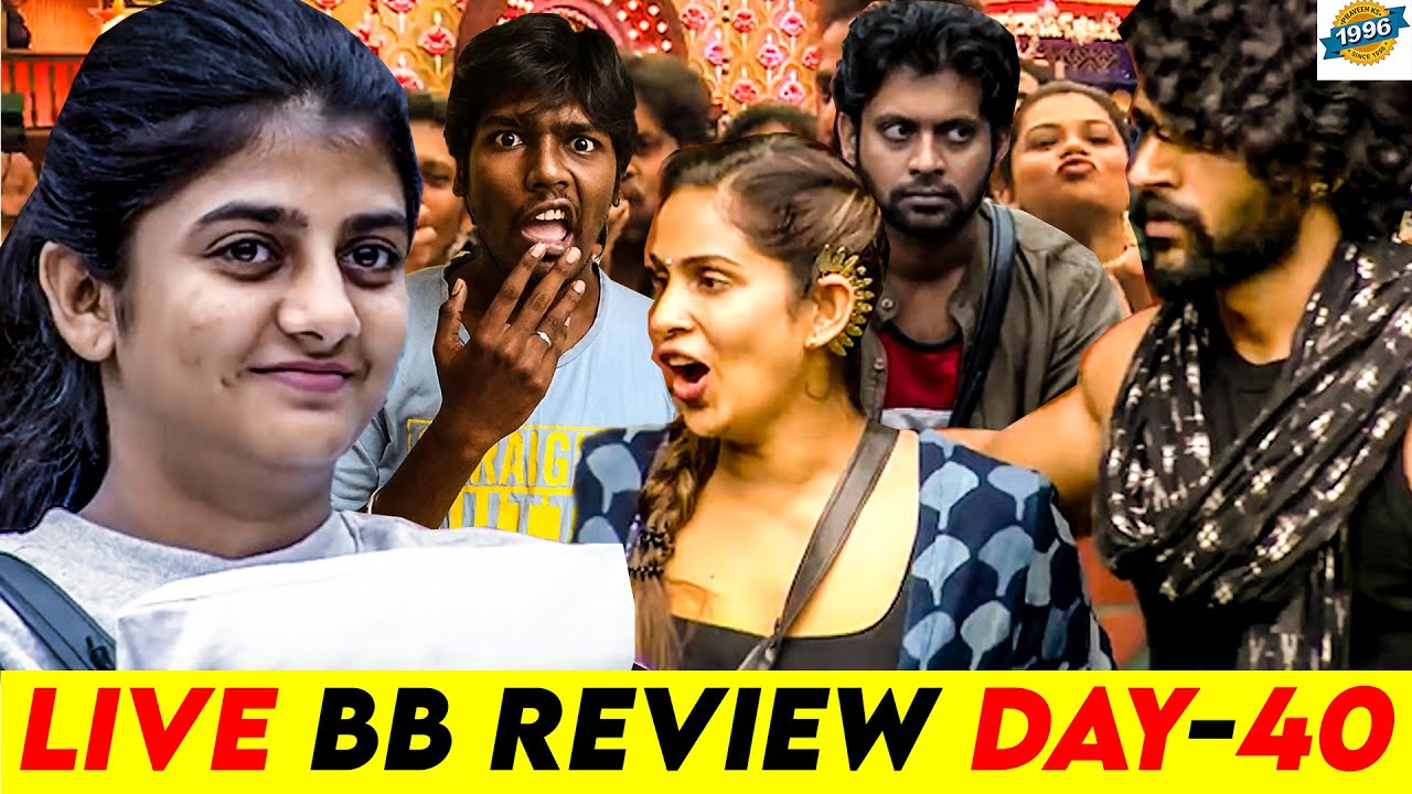 🔴Live: Bigg Boss-Day 40 Review
