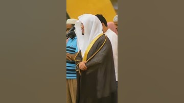 تلاوة خاشعة للشيخ ياسر الدوسري من سورة النساء " إن المنافقين في الدرك الأسفل من النار