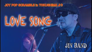 JIN BAND LOVE SONG