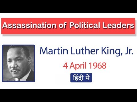 Assassination of Political Leaders, Know the reason behind Martin Luther King, Jr.&rsquo;s assassination