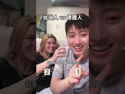 ㄨㄞㄋ