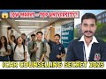 😱 Low Marks &amp; Rank Me Bhi ICAR Admission Possible | Secret Counselling Strategy 2025
