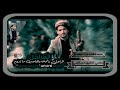 حبــــــــه شقـــــــاره من الباكـــــــتطفـــــــي الضـــــــيق ذي فينـــــــي قراءة المزيد