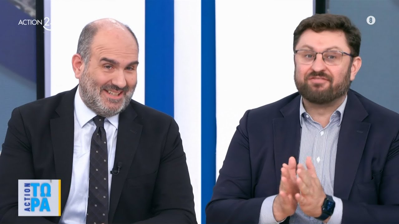 Κόντρα Δ. Μαρκόπουλος, Δ. Οικονόμου & Κ. Ζαχαριάδης για το βιβλίο «Ιθάκη» του Τσίπρα | ACTION 24 – Video Κόντρα Δ. Μαρκόπουλος, Δ. Οικονόμου & Κ. Ζαχαριάδης για το βιβλίο «Ιθάκη» του Τσίπρα | ACTION 24 – Video