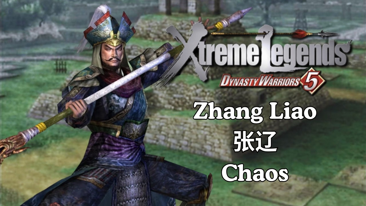 DW5XL - Zhang Liao 张辽 - Battle of Yangping Gate (Chaos)