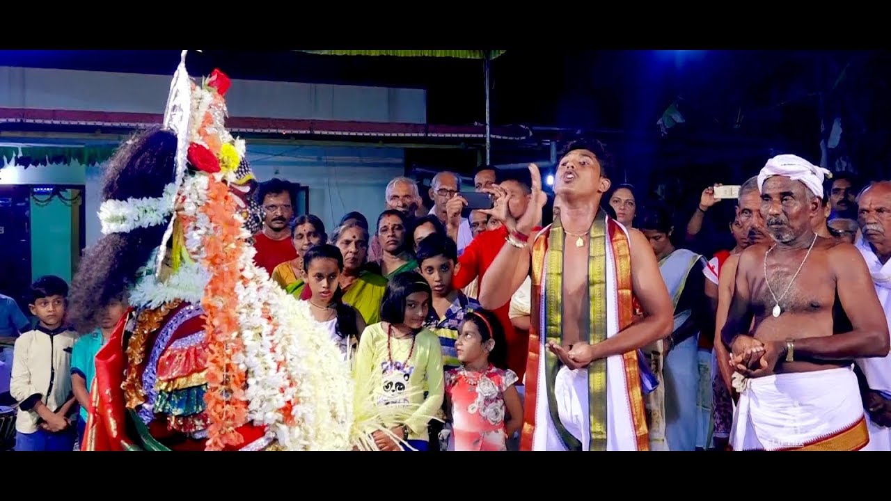 kallurti daivada Paari (Madipu) ತುಳುನಾಡ ದೈವಾರಾಧನೆ Kallurti Nema at Kombettu