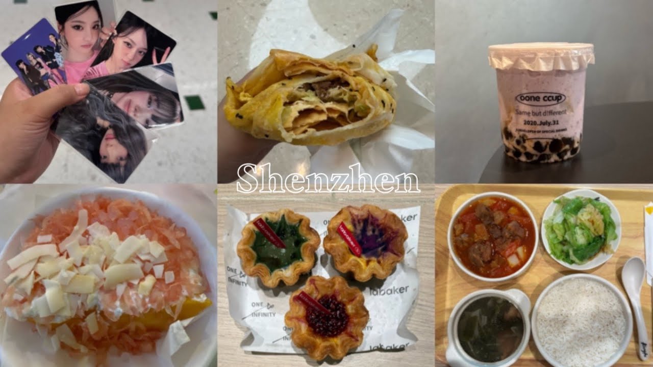 🇨🇳 에스파 포카 받으러 심천 가기 | 고체 양즈간루 | 지엔빙 | 중국 음원시장 생태계