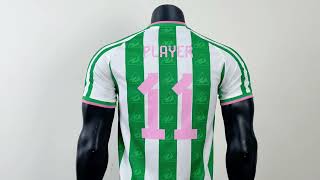 Man's V-neck soccer jersey#Sports #design #b2b#wholesale #export #fashion #custom #soccerjersey screenshot 2