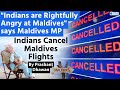 Indians are ANGRY at Maldives and Boycotting Maldives | 3 Ministers Suspended in Maldives