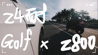 24耐環島 x Continental PC6 不專業實測心得，VW Golf x Z800