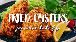 BEST Panko Oysters (Japanese Oyster Fry)