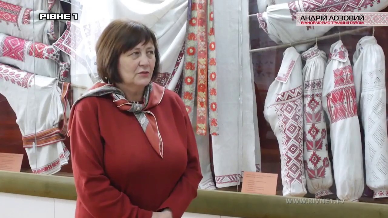 Вишиванка - код нації: поліська вишивка та культура