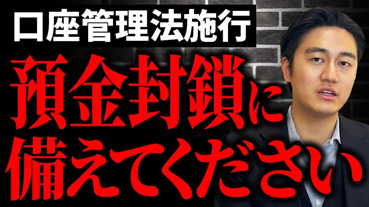【裁断済み】為替相場の分析手法 プロが教えるマーケットの読み方／シティバンク銀行 為替相場の分析手法―プロが教えるマーケットの読み方 | シティ