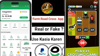 Farm Road Cross  App real or fake screenshot 5