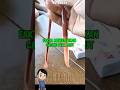 Makhluk Lembut Ini Ternyata Punya Senjata Mematikan! Fakta Mengejutkan Cacing Pita Laut#shorts