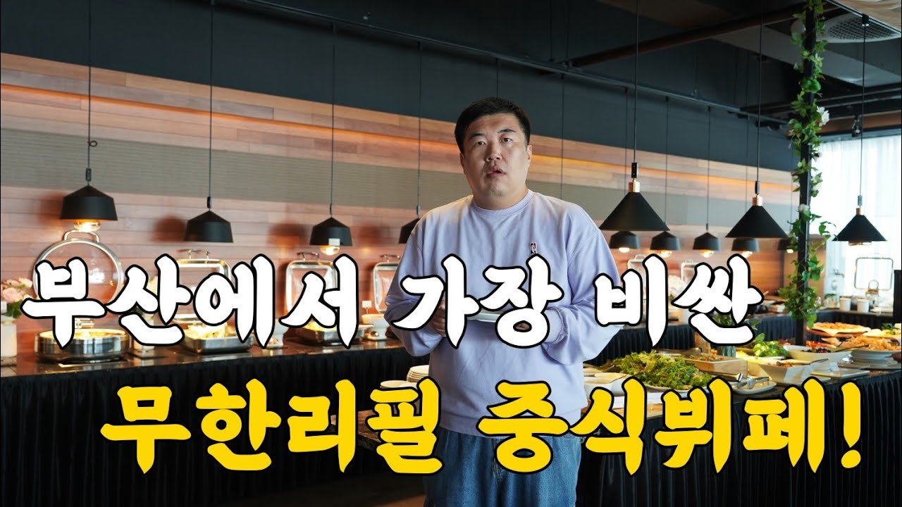 골든리지