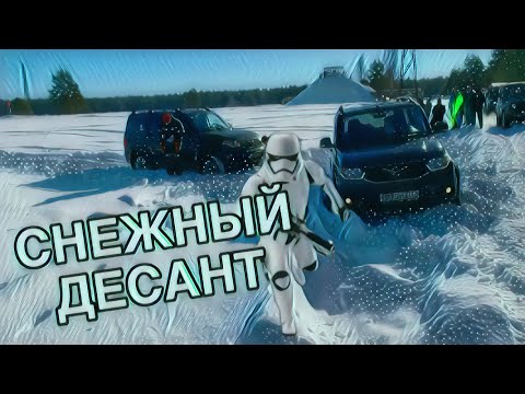 Газель на v8