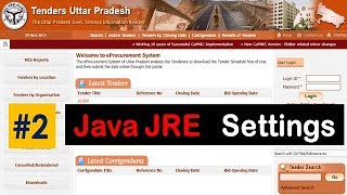 E Tender !! #02 Java JRE Setting & Download Process | Hindi | टेंडर कैसे भरें | जावा की सेटिंग करें!