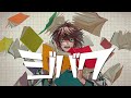 ジバク / エイハブ feat.初音ミク