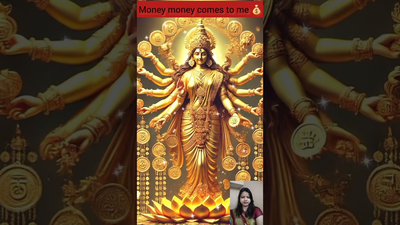 chant this auspicious kuber-lakshmi aaaaa for wealth &Prosperity💰