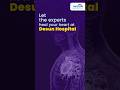 Heart Awareness | Desun Hospital
