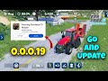 New Update (0.0.0.19) is Here in FS 23 | Farming Simulator 23 New Update Lag fix