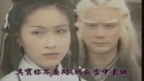 剑啸江湖 The Swordsman 1996 - DayDayNews