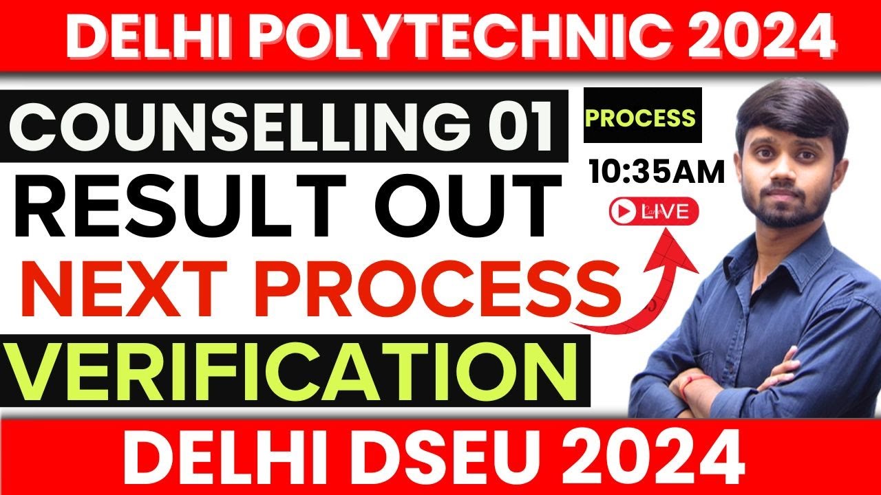 LIVE DISCUSSION AM 10 35 ROUND 01 RESULT OUT NEXT PROCESS KYA HAI live-discussion-am-10-35-round-01-result-out-next-process-kya-hai