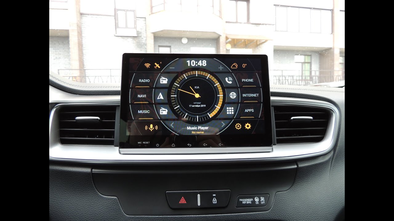 Настройка магнитолы kia ceed