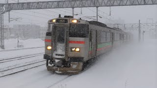 JR北海道　731系 G-108編成　白石駅