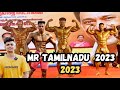 Mr tamilnadu  bodybuilding mens physique championship  2023 chennai fit city