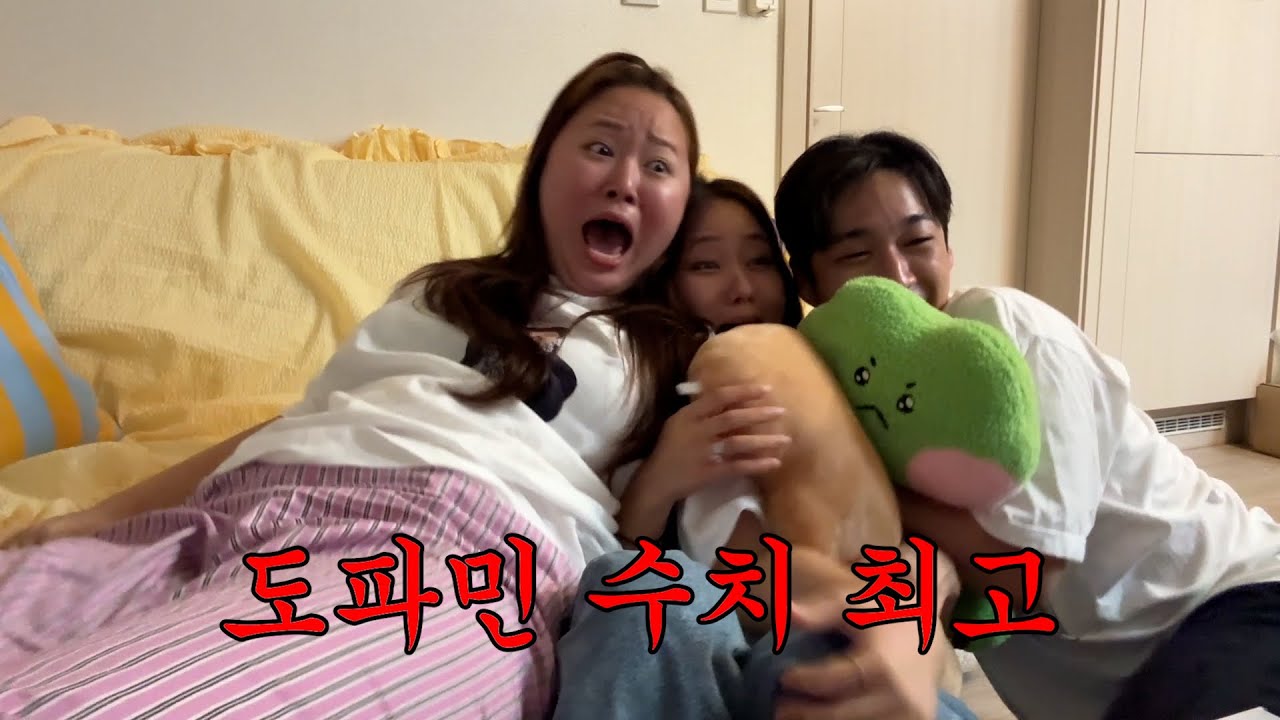 [환승연애4, 6~7화] 개쳐재밌네 (Eng sub)