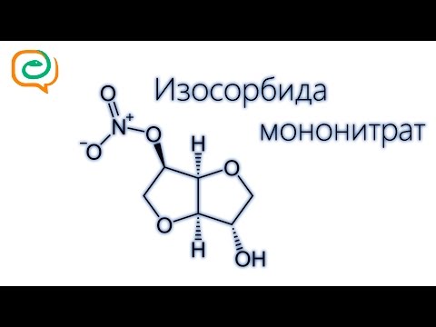 Видео: Efoks - инструкции за употреба, показания, дози