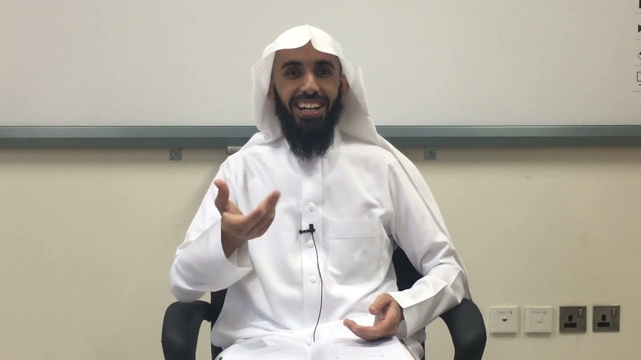 17 باب فروض الوضوء وصفته (١) | شرح الروض المربع | يونس السلامة