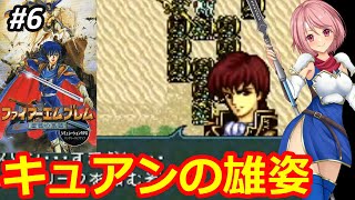 森こしカップー【レトロから最新ゲーム Ch】の配信のサムネイル画像