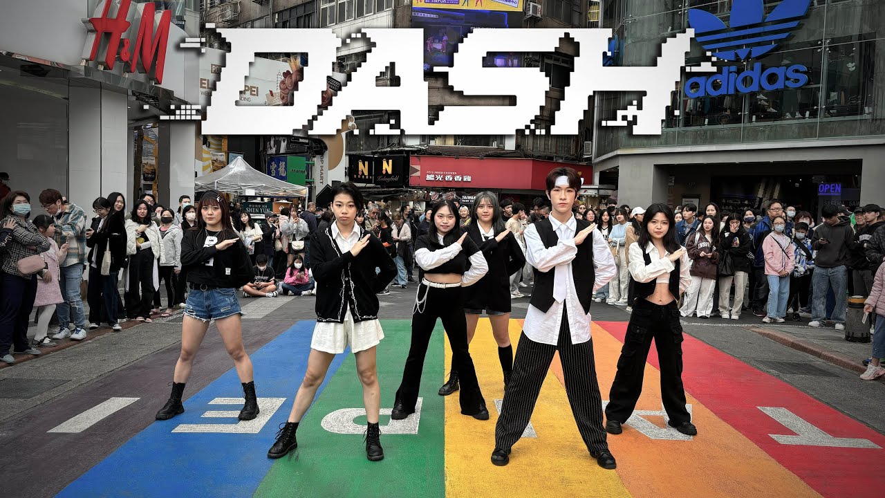 [KPOP IN PUBLIC｜ONETAKE] NMIXX（엔믹스）DASH｜Cover by Mystery | from Taiwan