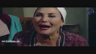 مسلسل اسعد الوراق ولاده منيره كندا حنا امل عرفه