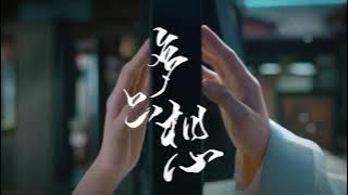 天秤座古韵版