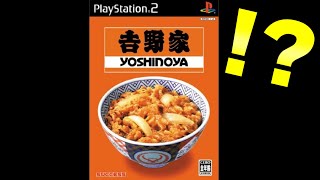 16年前に発売した 吉野家 という牛丼ゲームが意味不明すぎるｗｗｗ Youtube