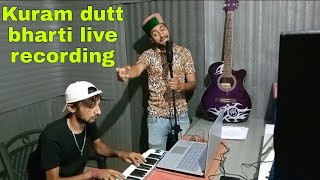 Kuram dutt bharti ki live recording |Video song making | Vlog | Vats studio