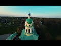 DJI Avata 27.04.2023 МО д. Гребнево.