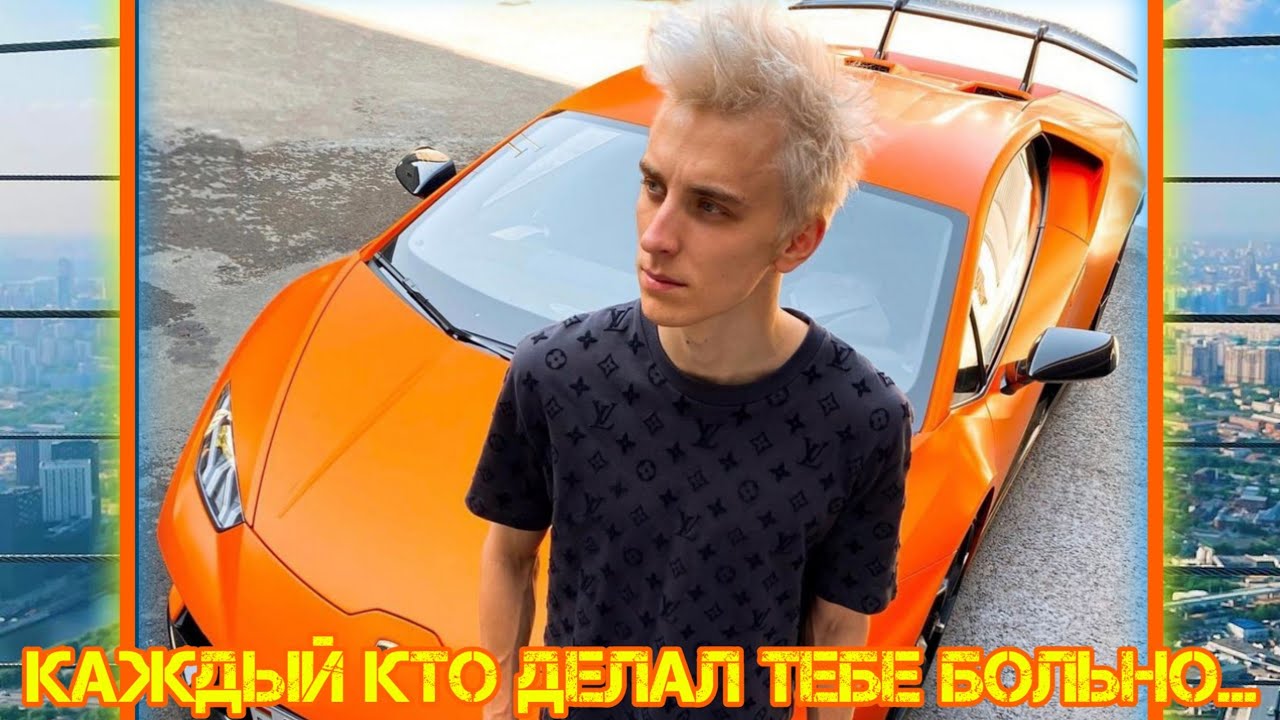 Кто изобрел ламборджини