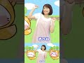 こぶたぬきつねこ♪ 【定番曲】|童謡|振り付き|こどものうた| Finger play songs|Japanese Children's song #shorts #こどものうた