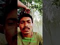 বুকের ভেতর #trendingshorts #holigan #hapoyholi #funny #holi #sorts
