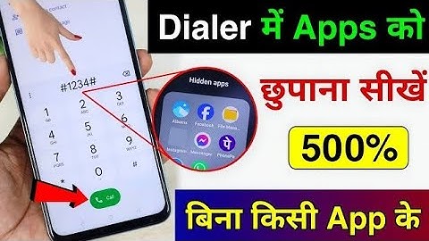 How To Hide Apps On Android 2025 | Android phone me aaps kaise hide kare | Hide apps and video